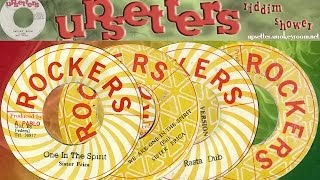 (WE ARE) ONE IN THE SPIRIT + RASTA DUB ⬥Sister Frica & The Upsetters⬥