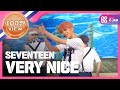 SHOWCHAMPION 세븐틴 아주 NICE SEVENTEEN VERY NICE L EP 194
