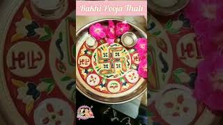 ❤️Rakhi Pooja Thali #rakhi #rakshabandhan #poojathali #shorts #thefusion