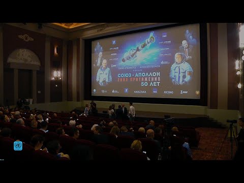 Организация Объединенных Наций | Мир, достоинство и равенство<BR>на здоровой планете