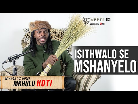 Inyanga YO MPEDI Tv   |    Isithwalo semshanyelo