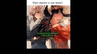 Download lagu Difference between Yor & Fiona 🤌✨ #spyxfamily #shorts #anime mp3