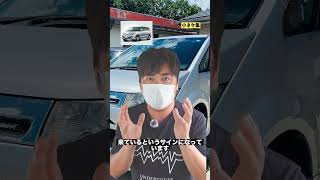車屋が語る小ネタ集 ヴォクシー ノア エスティマ タント エブリイワゴン オークション相場も色々話してます！ #オートオークション #中古車販売