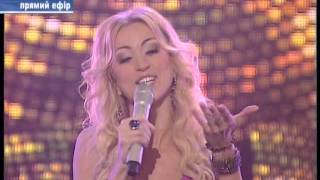 Nataliya Valevska - Love Makes You Beautiful (Ukrainian National Final - Eurovision 2014)