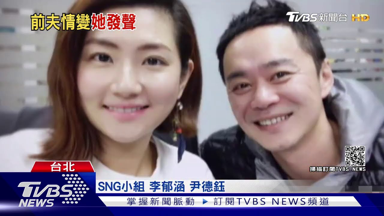 張承中分手尹馨 Selina送安慰自嘲「因果深」