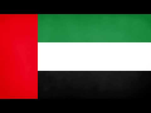 United Arab Emirates National Anthem (Instrumental)
