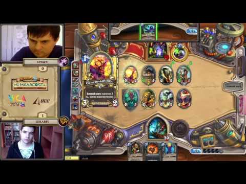 (Clean) WCA 2016 (HS) Group B Spawn vs Lekariy (second game)