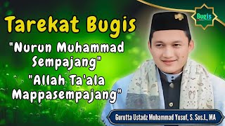 Download lagu CERAMAH BUGIS TERBARU GURUTTA USTADZ MUHAMMAD YUSUF ~ TAREKAT BUGIS NURUN MUHAMMAD mp3 Download lagu CERAMAH BUGIS TERBARU GURUTTA USTADZ MUHAMMAD YUSUF ~ TAREKAT BUGIS NURUN MUHAMMAD mp3
