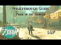 Tears Of The Kingdom Pride Of The Gerudo Side Quest Walkthrough Guide