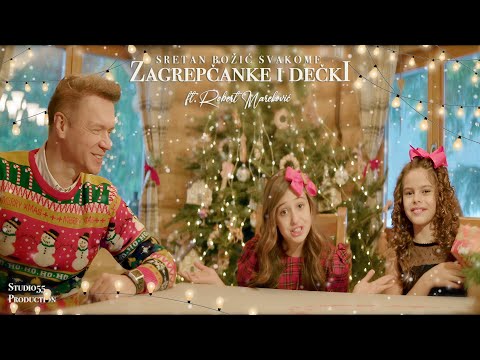 SRETAN BOŽIĆ SVAKOME - NINA i DONATELLA - Zagrepčanke i dečki feat. ROBERT MAREKOVIĆ