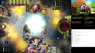 【シャドウバースライブ実況】グラマスチョコレートさんのヘクターネクロデッキを使ってＡＡ1に上がりたい！