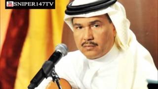 كلمات اغنية استحاله انساك محمد عبده