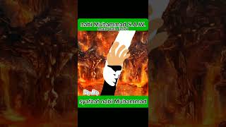 Download lagu Syafaat nabi Muhammad S.A.W (maaf kalau jelek) #nabimuhammad #nabimuhammadsaw #solawatnabi mp3 Download lagu Syafaat nabi Muhammad S.A.W (maaf kalau jelek) #nabimuhammad #nabimuhammadsaw #solawatnabi mp3