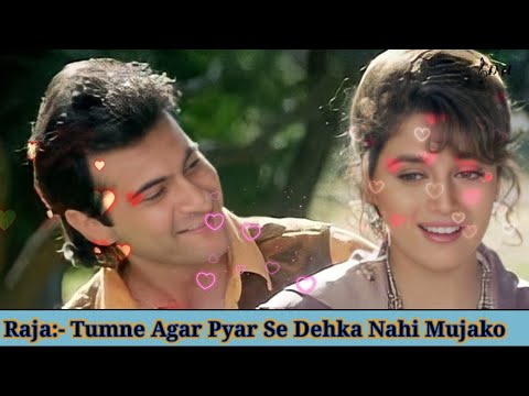 Tumne Agar Pyaar Se || Dekha Nahin Mujhko || Movie: Raja || Singers: Alka Yagnik || D4U Music || 🤗🥰😘