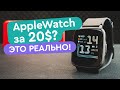 Смарт-часы Xiaomi HAYLOU Smart Watch LS01 Black 3040437 - видео