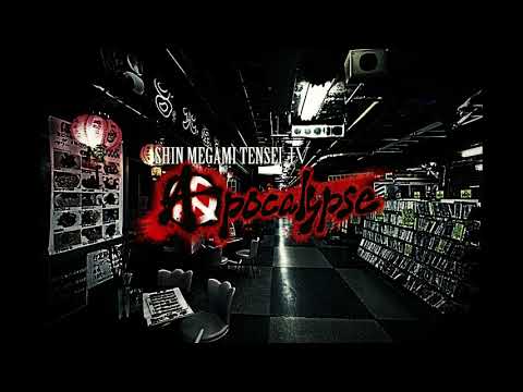 Kinshicho Underground - Ambience