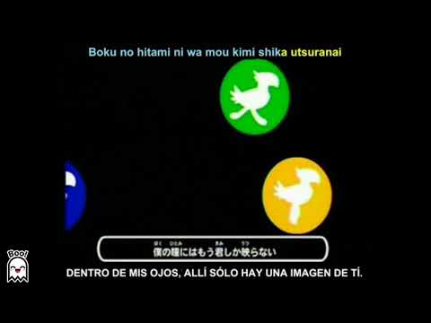 Final Fantasy Unlimited ENDING