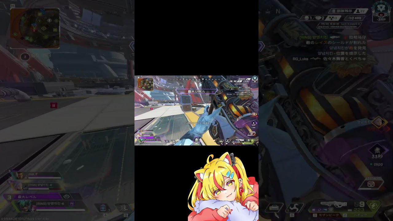 最近ハボックすき#shorts#キーマウ#キーマウ女子#エペ女子#apex女子#Vtuber#apex#apexlegendsclips #エーペックス