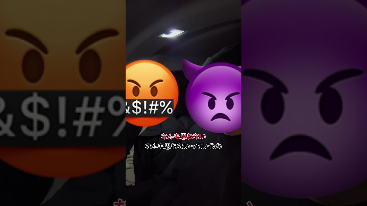 自分以外の身長気にした事なかった！