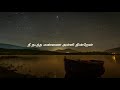 Kadhal Vanthal Solli Anuppu Tamil WhatsApp Status