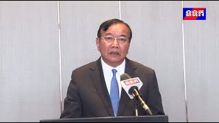 កិច្ចសម្ភាសន៍ពិសេស ជាមួយឯកឧត្តម ប្រាក់ សុខុន ស្តីពីលទ្ធផលនៃកិច្ចប្រជុំទ្វេភាគី ត្រីភាគី នៅខេត្តយូណាន