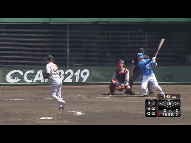 【ファーム】好調!! ライオンズ・長谷川信哉 反撃の狼煙を上げる3ベースヒット!! 2022年4月23日 埼玉西武ライオンズ 対 読売ジャイアンツ