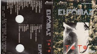 Download lagu Elpamas - Tato ( Full Album ) mp3