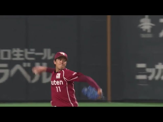 【7回裏】今季100奪三振!! イーグルス・岸が 「技」 で相手打線を翻弄!! 2017/7/19 F-E