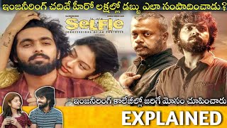 #Selfie Full Movie Story Explained | G.V. Prakash Kumar | Selfie Review |GouthamMenon| Telugu Movies