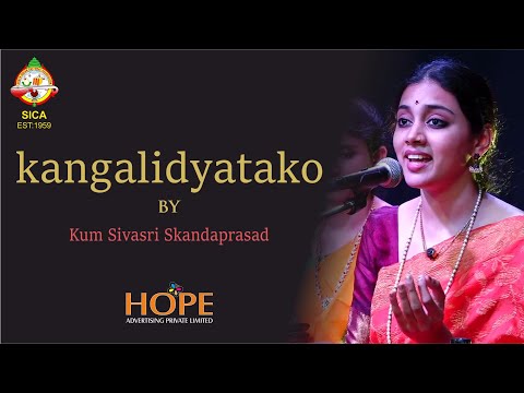 kangalidyatako by Kum Sivasri Skandaprasad @HOPEADTV