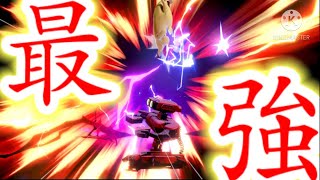 インチキメテオできんの？【スマブラSP】