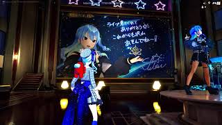 フォートナイト　ワンタイムイベント星街すいせい！