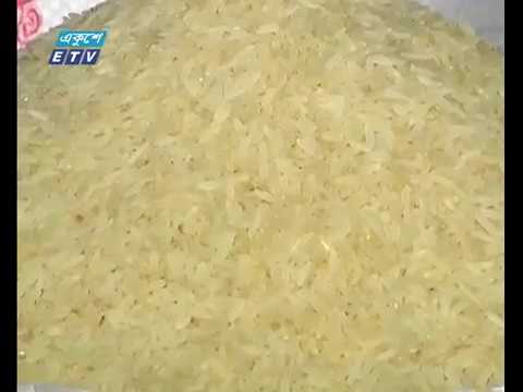 ১০ লাখ টন ধান-চাল সংগ্রহ করবে সরকার