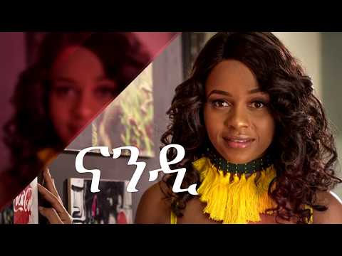 Coke Studio Africa 2019 - Episode 4 (Et)