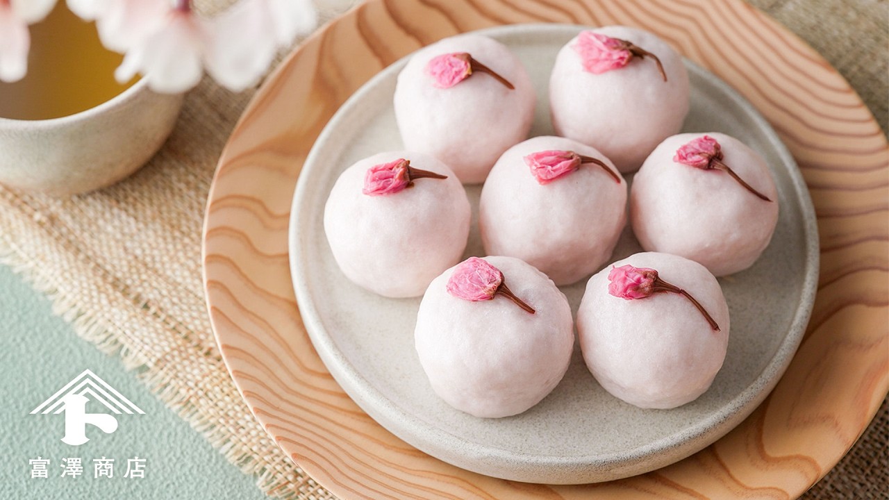 桜のじょうよう饅頭 / 和菓子のレシピ