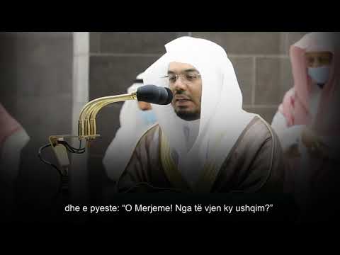 1 ORË KURAN ME PËRKTHIM SHQIP - YASIR ED-DEUSARI