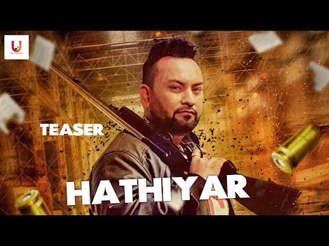 Hathiyar Teaser | K.S. Uppal | Latest Punjabi Songs 2017 | Uppal Productions