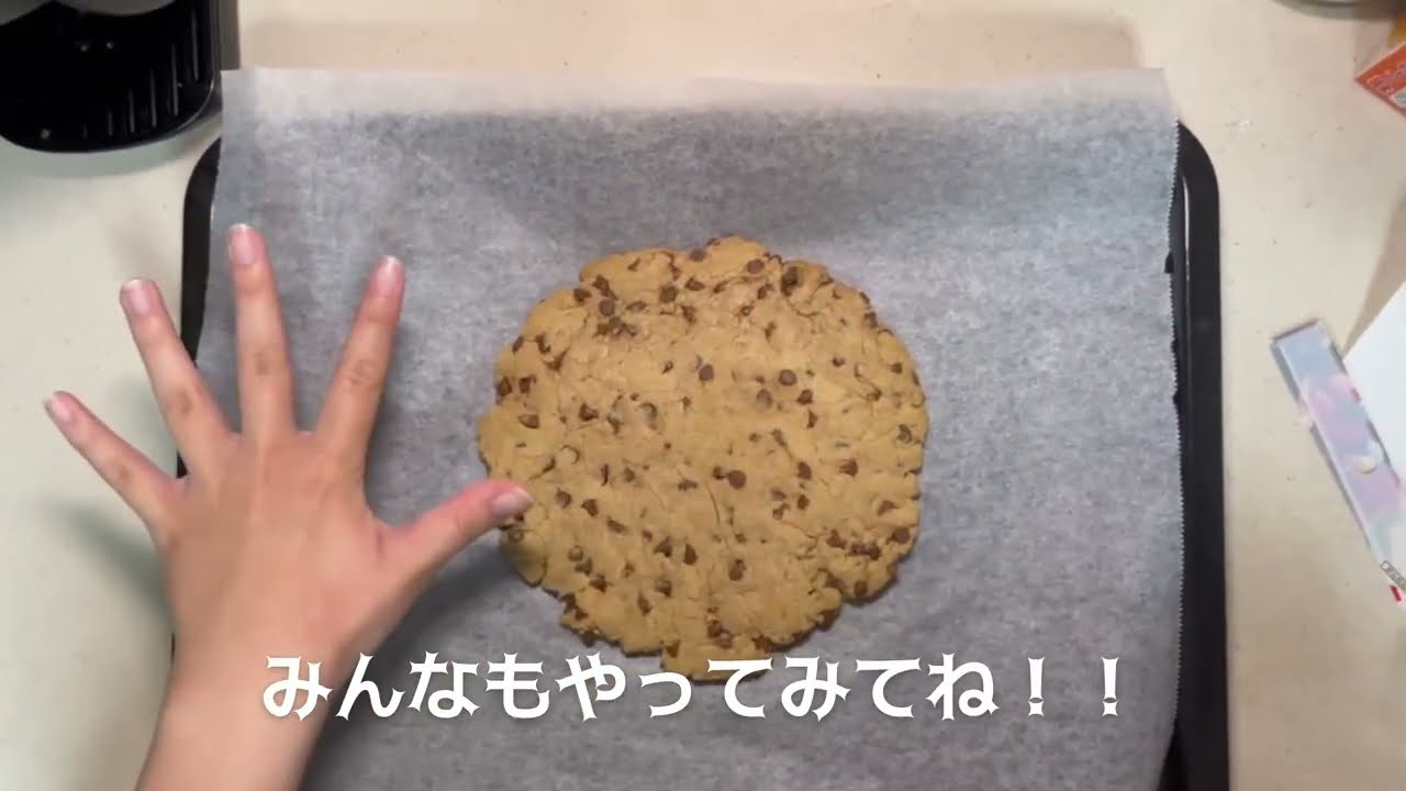 ［No.028］小さい頃にやりたかったこと