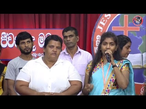 2019-08-10 SATURDAY 2ND HEALING SERVICE (JESUSNF) - P 03