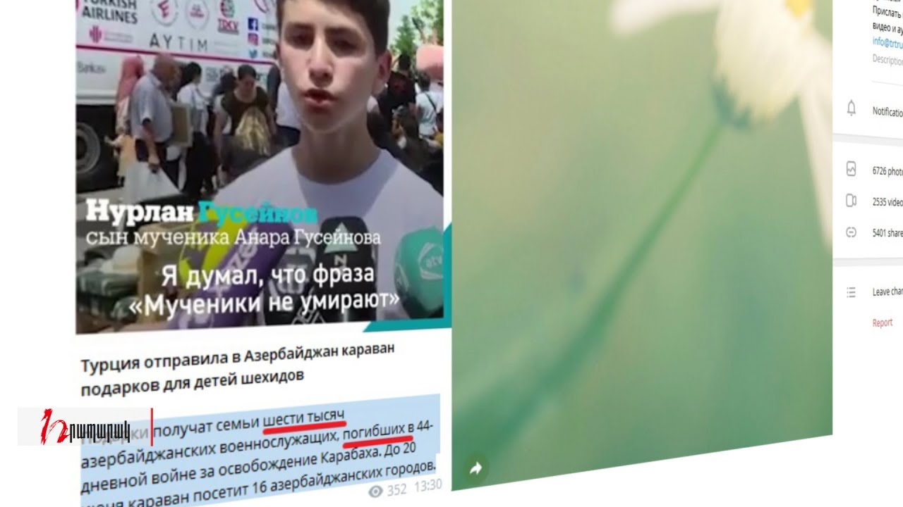 Թուրքական պետական լրատվամիջոցը բացահայտել է պատերազմում սպանված ադրբեջանցի զինվորների իրական թիվը