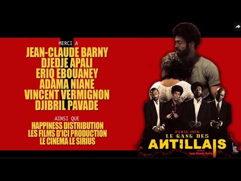 Трейлер