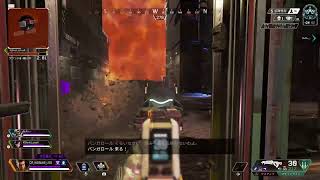[Apex] リハビリしましょーね