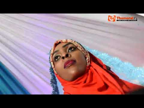 sepetu# tanga tutakukumbuka daima#