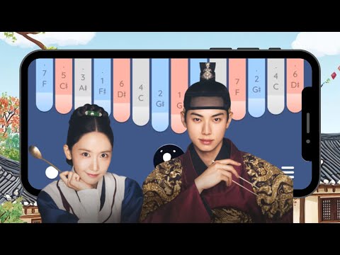 I Find You - Doyoung (Bon Appetit, Your Majesty OST)