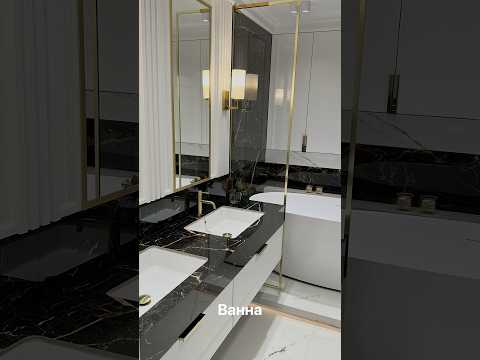 Ванна под ключ