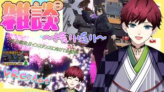 【雑談】誕生日カウントダウンの振り返り感想回【#vtuber 】