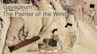 Download lagu Gayageum - The Painter Of The Wind  #gayageum #korea #music mp3