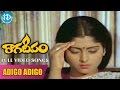 Raaga Deepam Adigo Video Song ANR Jayasudha Lakshmi