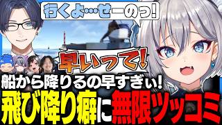 【VCR RUST】いろはの飛び降り癖にツッコミが止まらないリモーネ先生【稲荷いろは/けっつん/蝶屋はなび/まるたけ/コンプサウルス/のりプロ切り抜き】