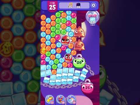 [Angry birds dream blast] Level 4555 gameplay